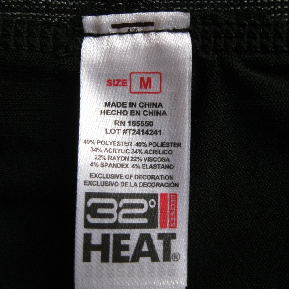 32 Degrees Men 2-Pack Performance Lightweight The… - image 2